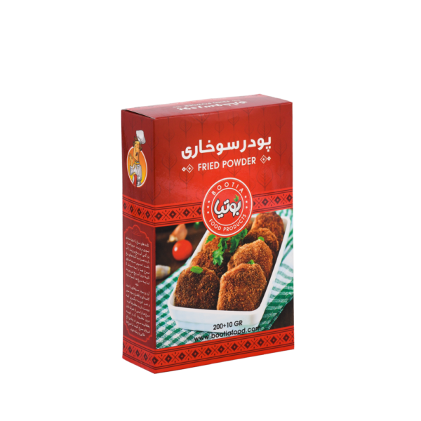 پودر سوخاری بوتیا