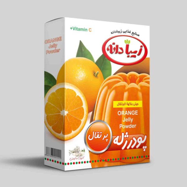 پودر ژله پرتقال