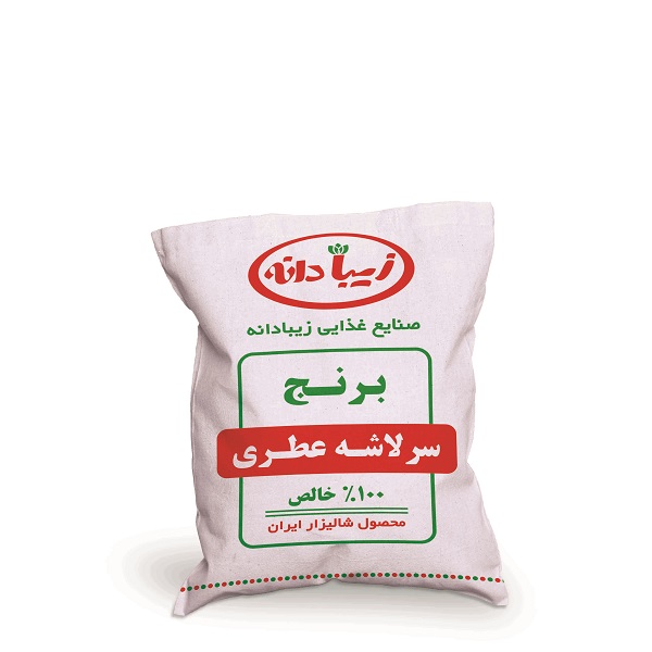 برنج سر لاشه عطری