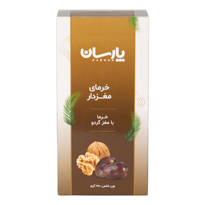 خرما با مغز گردو